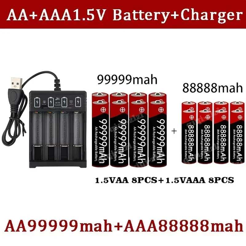 New Brand 1.5V AA 1.5V AAA Alkaline 1.5V Clock Toy Camera Battery Rechargeable Battery+USBcharger rechargeable battery