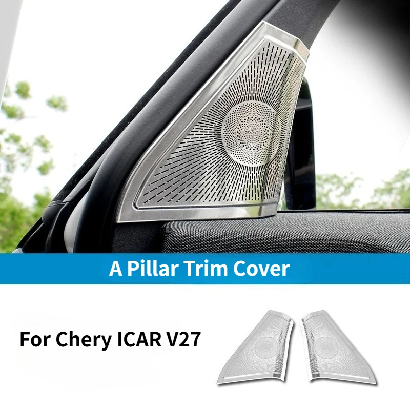 For Chery ICAR V27 2026 A Pillar Decoration Cover Speaker Cover Pillar Protector Interior Modification Sticker Accessories