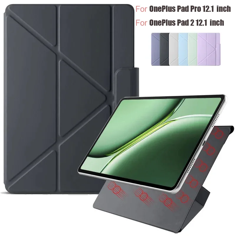 

Ультратонкая многофункциональная магнитная подставка для OnePlus Pad 2 и OnePlus Pad Pro 12.1 с функцией автоматического включения/выключения экрана