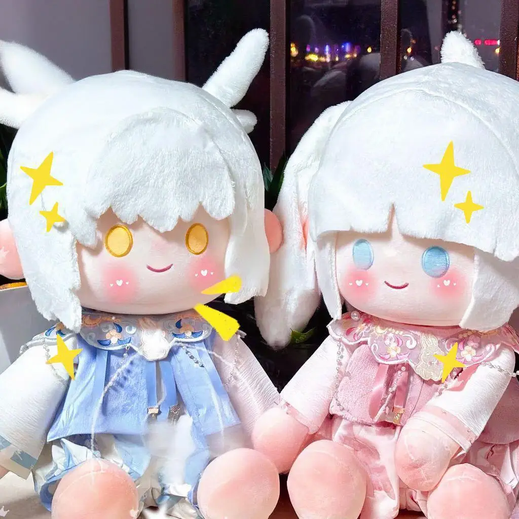 40 CM Anime Gioco Cielo: Bambini della Luce Uccello Bianco Cosplay Peluche Corpo della Bambola Kawaii Dress-up Bambola di Cotone Vestiti Giocattoli Regali per Bambini