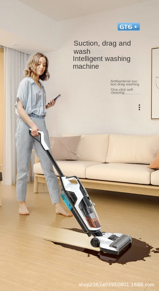 Floor scrubber, suction and mopping integrated machine, household wireless sweeping and mopping automatic cleaning three in one