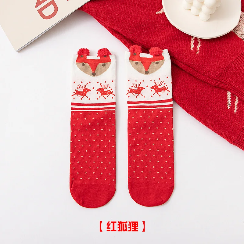 

Winter Christmas Socks, Women's Thick Sock, Medium Tube Cartoon Bear Coral Velvet Red Socks, Zodiac Year New Year Socks