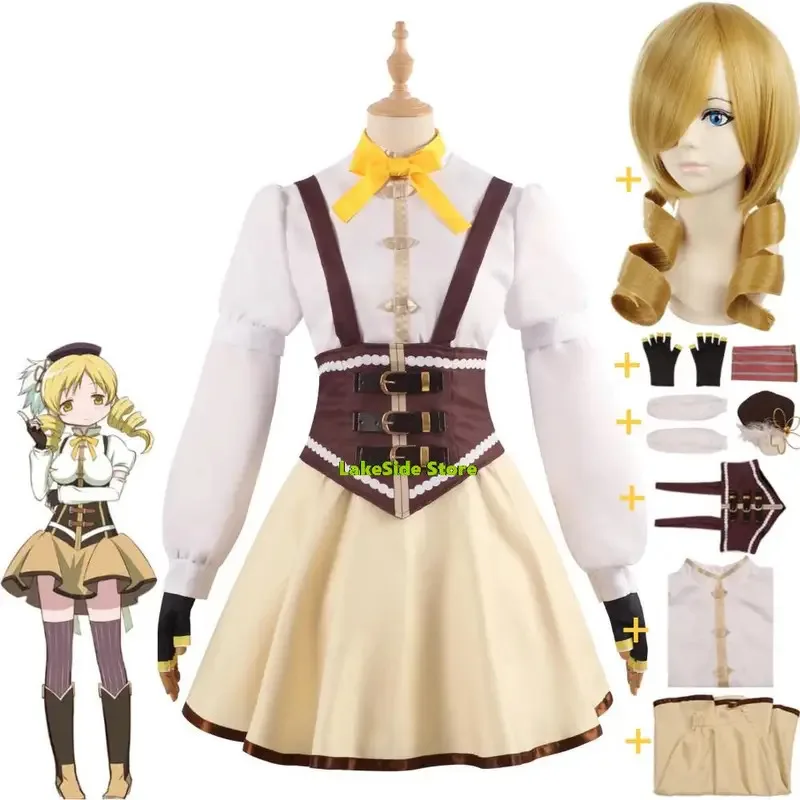 25COSAnime Puella Magi Madoka Magica Girl Tomoe Mami Candeloro Kostum Cosplay Topi Wig Seragam Penyihir Pesta Karnaval Halloween