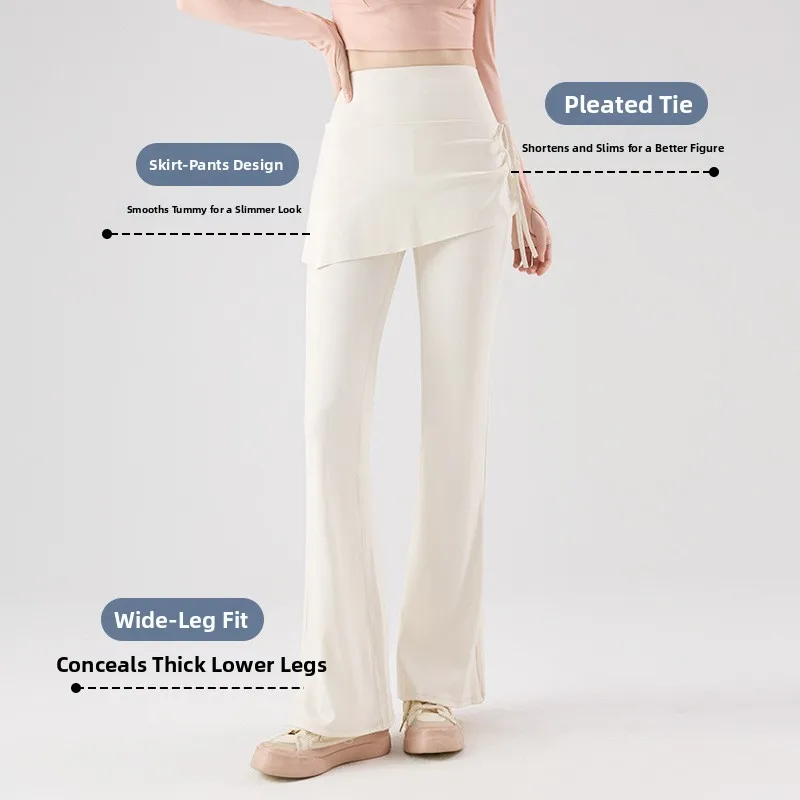 ハイウエスト Dstring スカートパンツ レディース ヨガ フィットネス ピラティス スポーツ アンチライト ルーズレギンス ボット ロングパンツ