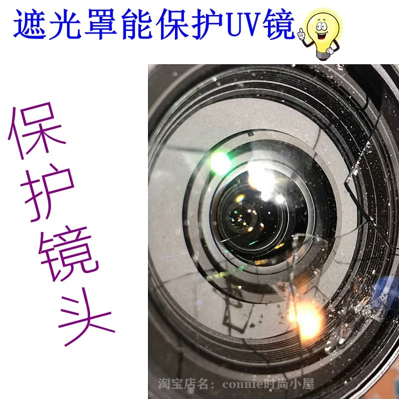 Cubierta de lente de flor de pétalo inverso ALC-SH159 sh159, 55mm para SONY FE 35mm f1.8, lente de cámara de marco completo 35 1,8