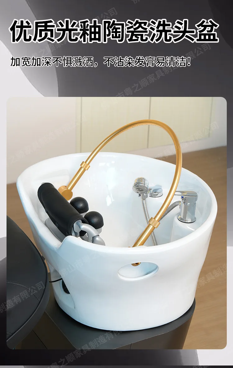 C88 Semi-reclining shampoo bed Special deepening ceramic basin for barber shop Beauty shop Massage bed