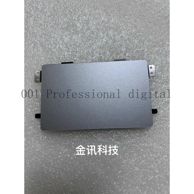 

1pcs Mouse Board Touch Pad for DELL Inspiron 5310 V5310 0VHVC3