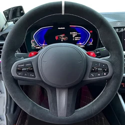 BMW M 스포츠 G30 G31 G32 G20 G21 G11 G12 G14 G15 G16 X3 G01 X4 G02 X5 G05 X7 G07 용 미끄럼 방지 스웨이드 자동차 핸들 커버