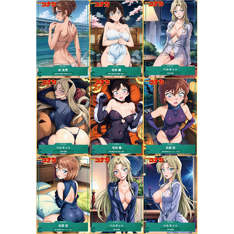 Anime Characters DIY Collectible Cards Nakime Nami Ran Nozomi Anri Okita Laser Flash Cards Game Toys Christmas Birthday Presents