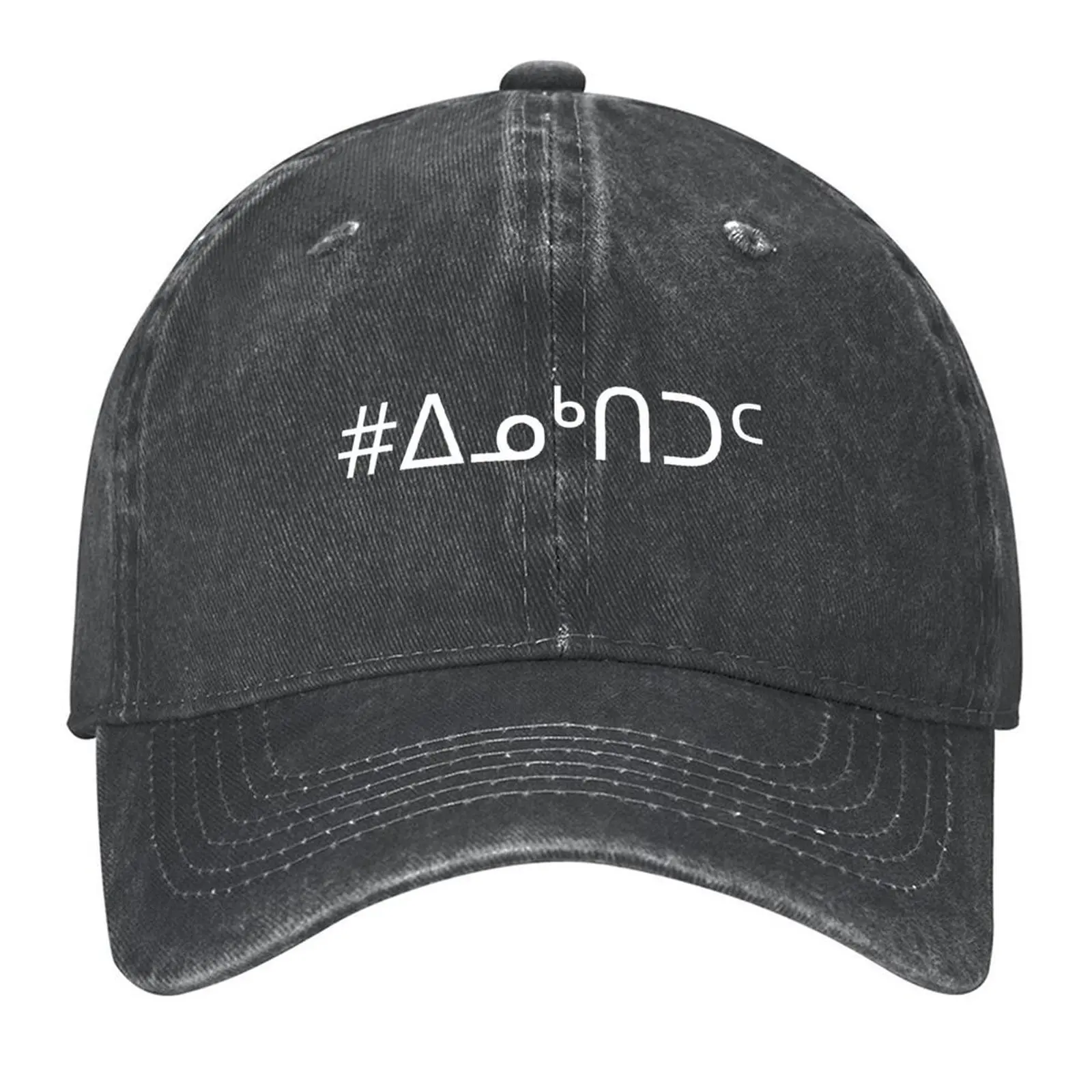 

Hashtag - Inuktitut language Baseball Cap black Luxury man cap birthday New In Hat Mens Hats Women's