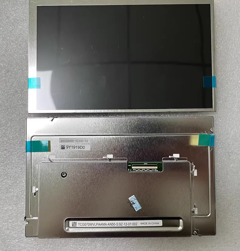 

Tested Intact 7”TCG070WVLPAANN-AN50 LCD Display Screen