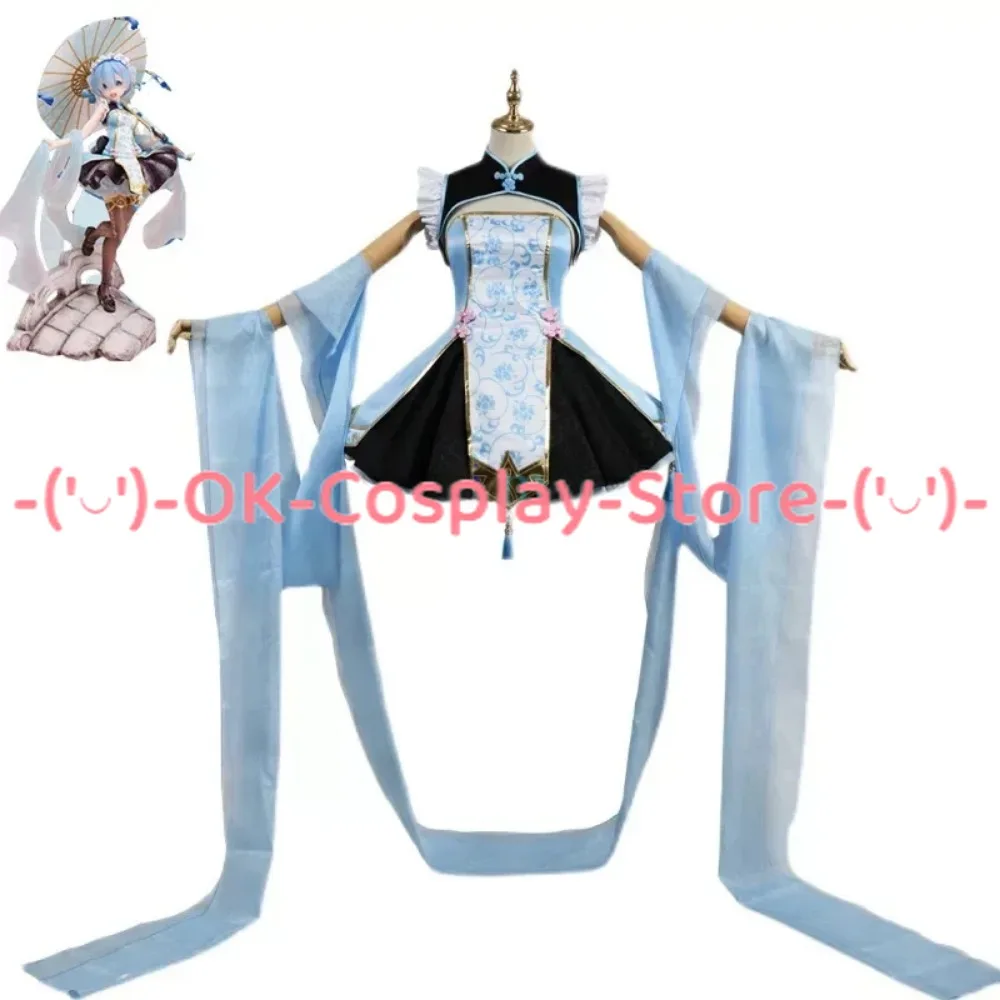 Anime Re:Life in A Different World Rem Cosplay Costumes Cute Chinese Cheongsam Party Suit Halloween Carnival Uniform Custom Made