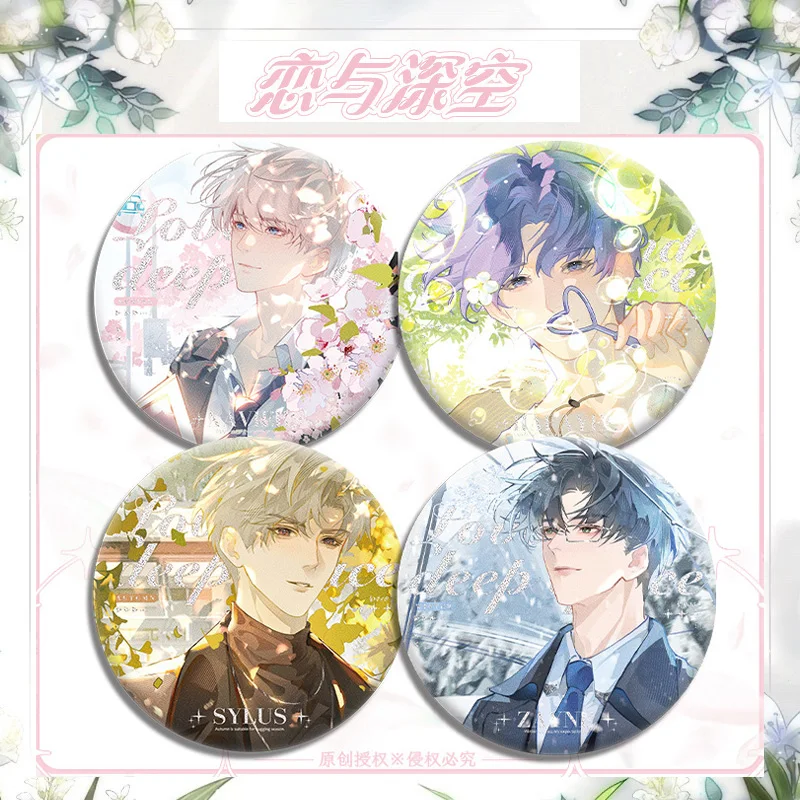 Anime Double Flash Cartoon Emblema Keychain, Amor e Deepspace, Sylus Zayne, Rafayel, Anime, Papel Colorido Acrílico, Presente de Natal