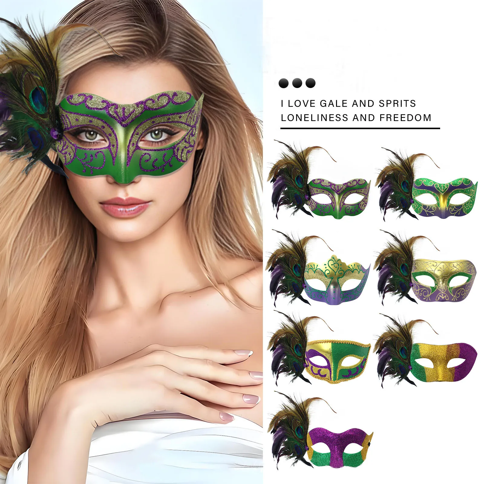 

Праздничный карнавал, 10 шт./лот, набор расписных полумасок для лица, ручная палочка, цепочка из бисера, блестки, мяч для пары