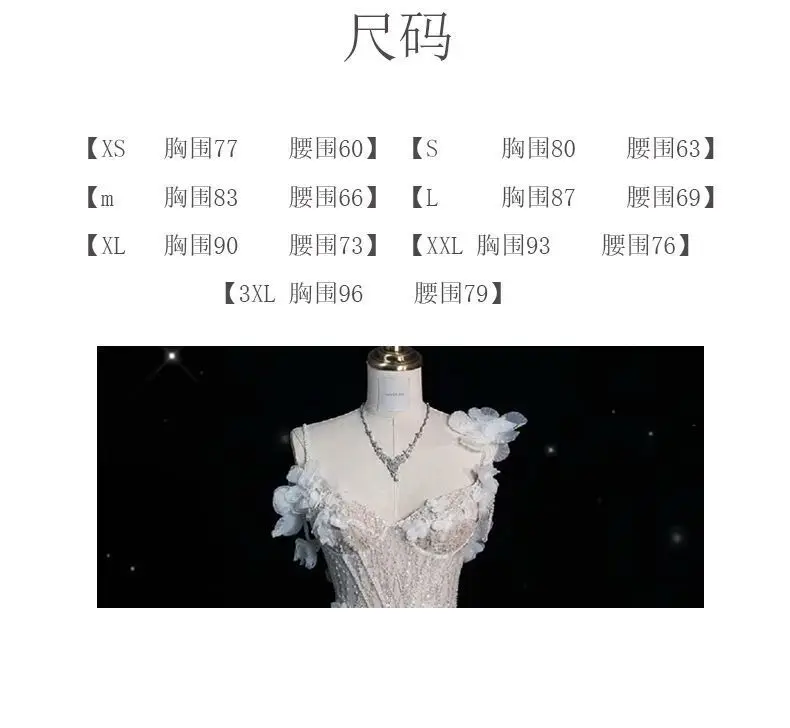 Weiße Abendkleider für Damen, High-End-Luxus-Nischen-Hochzeitskleid für Erwachsene, Toasten, schweres Handwerk, Party, elegantes Kleid, Brautjungfernkleid