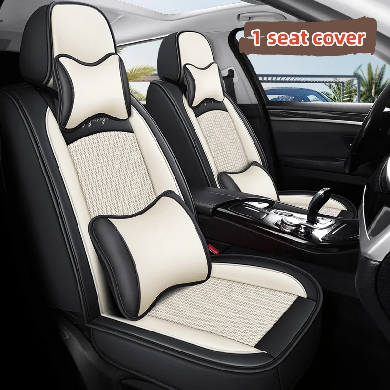 (Luxury Edition) Single Front Seat, Equipped with 1 Headrest and 1 Lumbar Support, Luxurious Ice Silk Full-Cover Car Seat Cover, Universal, Refreshing and Breathable Ice Silk Fabric, Comfortable and Wear-Resistant, Suitable for All Seasons, Ergonomic Design, 3D Side Support, Paired with Luxury Headrest and Lumbar Support, Enhances Driving Experience, Available in 4 Colors, Suitable for Sedans, Suvs, Pickup Trucks and Other Various Models