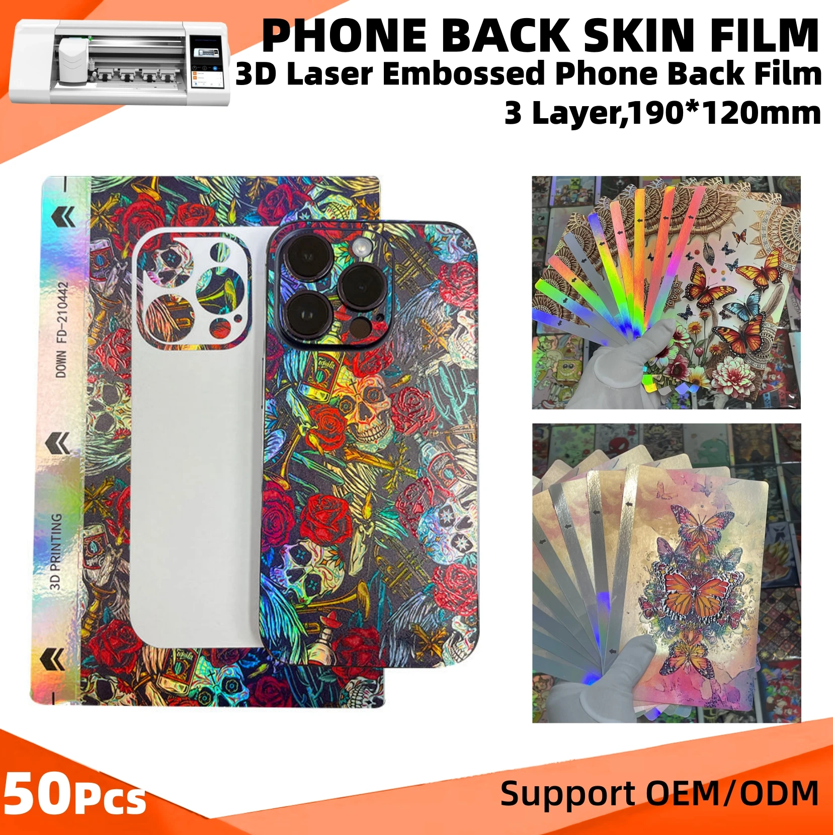

50pcs 190*120mm 3D Back Skin Stickers for Plotter Cutting Machine Use Rear Films Decoration Stickers with Customize Design