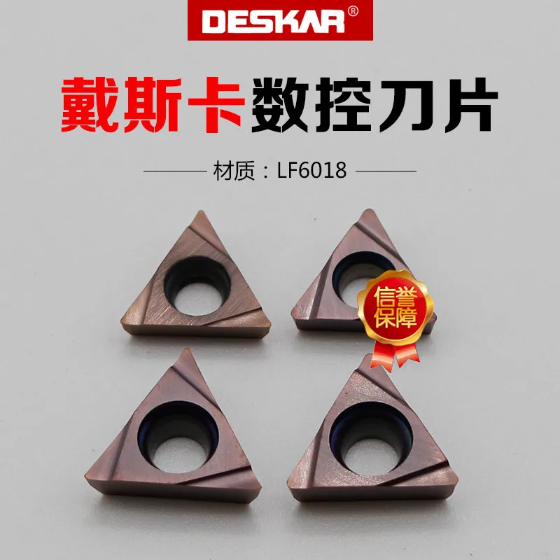 Deskar TBGH060102L TBGH060104L TPGH080204L TPGH090202L TPGH110302L TPGH110304L LF6018 Carbide Insert TBGH TPGH Inserts