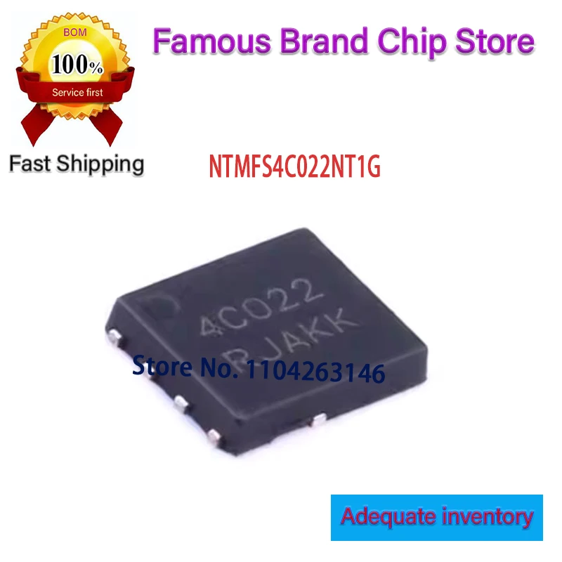 4C022 New and original NTMFS4C022NT1G NTMFS4C022NT1 NTMFS4C022 30V 136A QFN8 10PCS