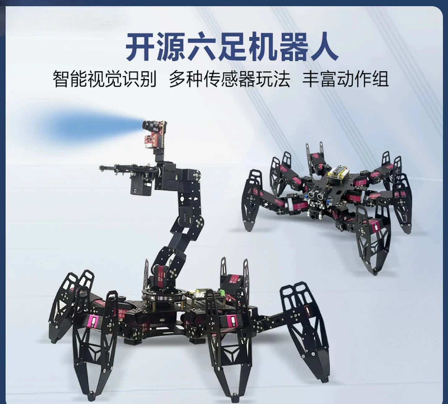 Open Source Intelligent Vision Hexapod Robot Bionic Spider Robot Multi-legged Handling Programming Robot