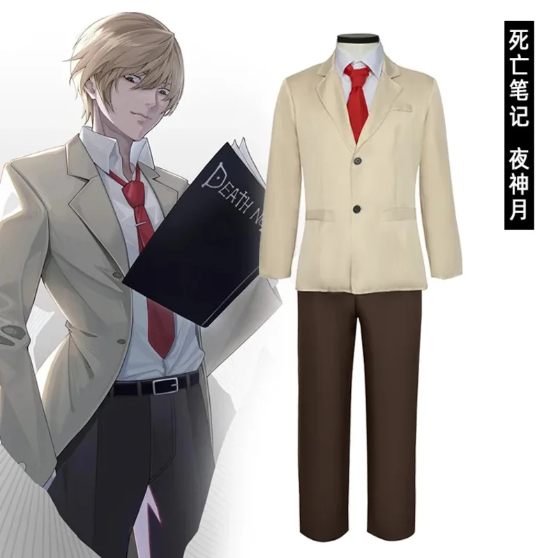 Anime Men DEATH NOTE Cosplay Costume Women Yagami Light School Uniform Role Play Costumes Coat Pants Suit