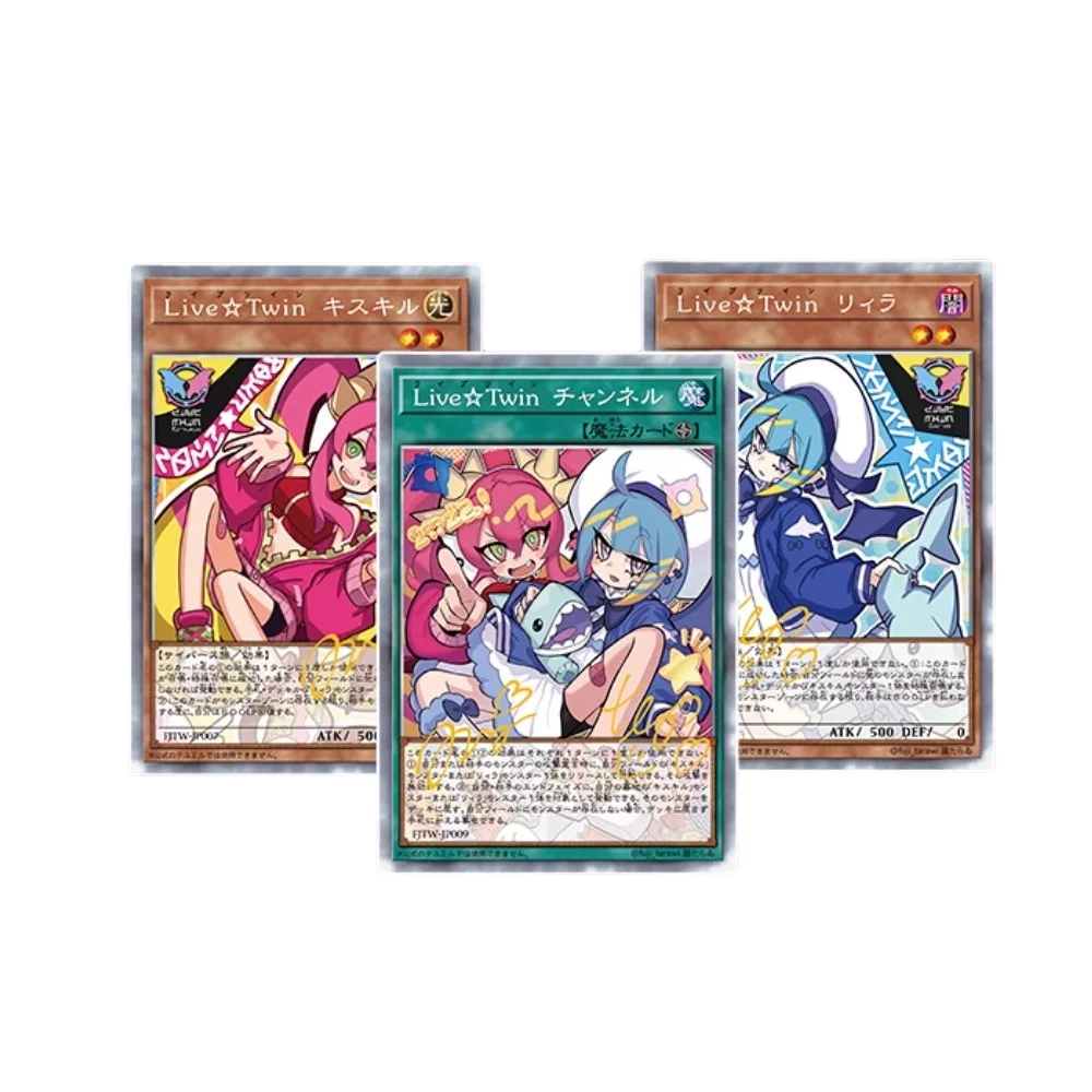 DIY Yu-Gi-Oh! Fuzichoco Live Twin Lil-la Ki-sikil Evil Twins Ki-sikil Lil-la Anime Peripheral Game Collection Card Holiday Gift