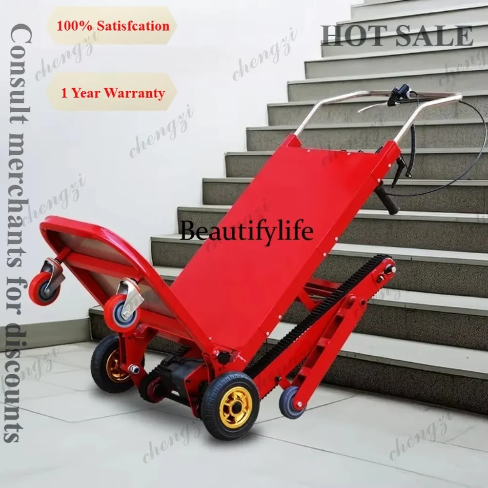 A55 Electric Crawler Stair Climbing Machine Portable Trolley for Appliances Building Materials Heavy Duty Stair Lifting Cart