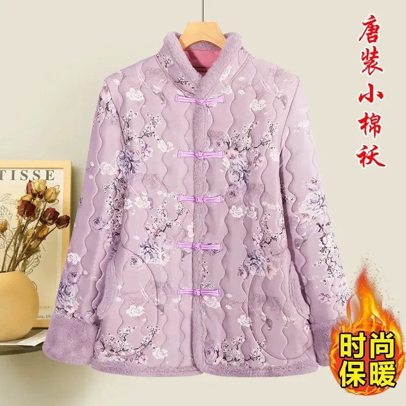 الصينية القطن وسادة مبطنة المرأة الأم معطف الرياح سترة سميكة جديدة 2025 الشتاء الإناث زائد المخملية الرجعية مشبك ملابس خارجية