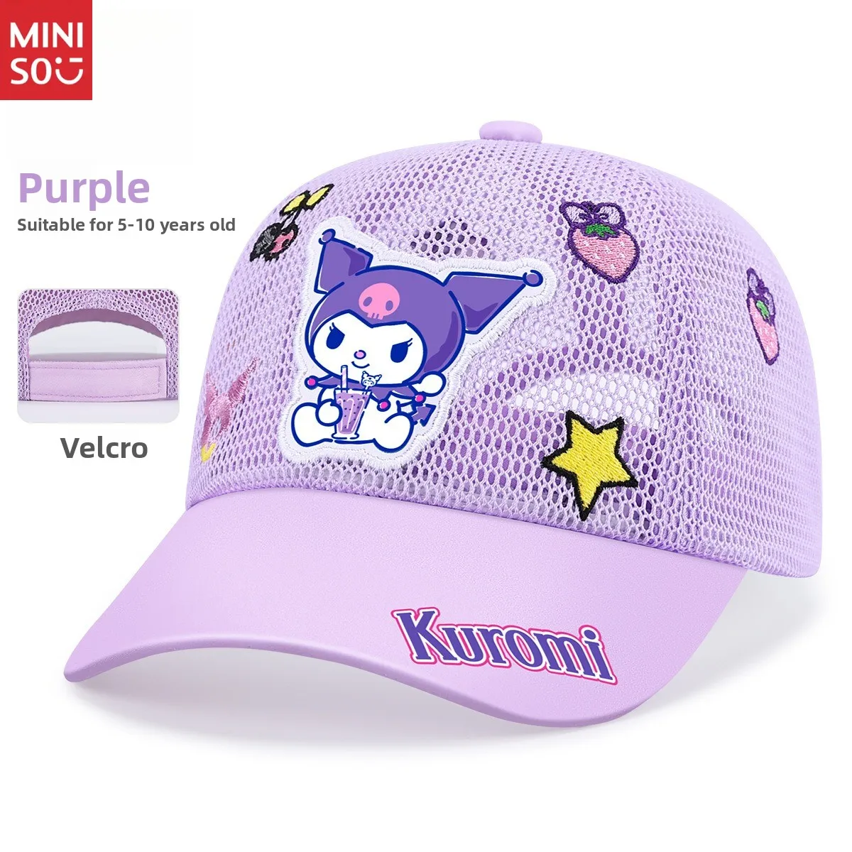 미니소 키즈 야구 모자 여자 아이들용 햇빛 차단 모자 여성용 자외선 차단 모자