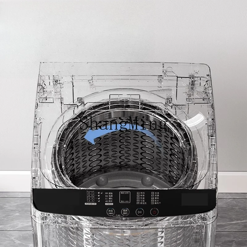 ZYY washing machine automatic household large-capacity dormitory pulsator elution integrated