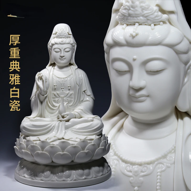 White porcelain 9 to 19 inches sitting lotus Guanyin Buddha statue for home use