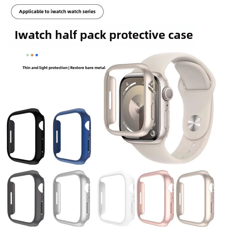 Privacy Glass+Case For Apple Watch 45mm 41mm 44mm 40mm Tempered Anti-Peeping Screen Protector For iWatch 8 7 6 5 4 SE 9 10 Cover