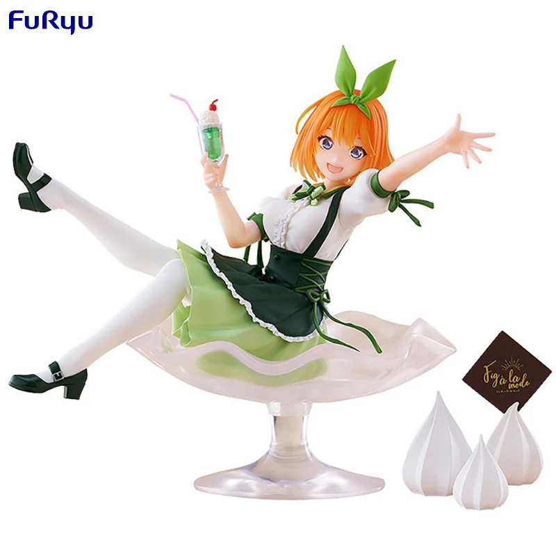 

Original FuRyu TENITOL Fig a la mode Nakono Yotsuba (The Quintessential Quintuplets) 130 mm Nice Anime Action Figure Model Toys