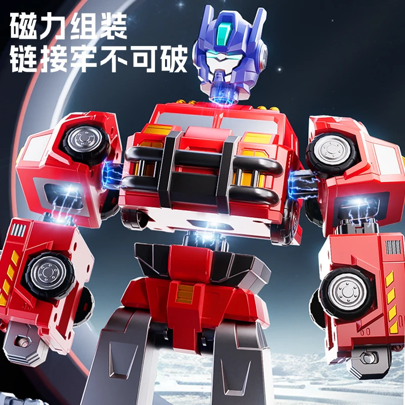 Nouveau jouet pour enfants 2025, cadeau d'anniversaire pour garçons de 10 ans, blocs de changement de forme améliorant l'intelligence, adaptés aux âges de 3 à 6 ans