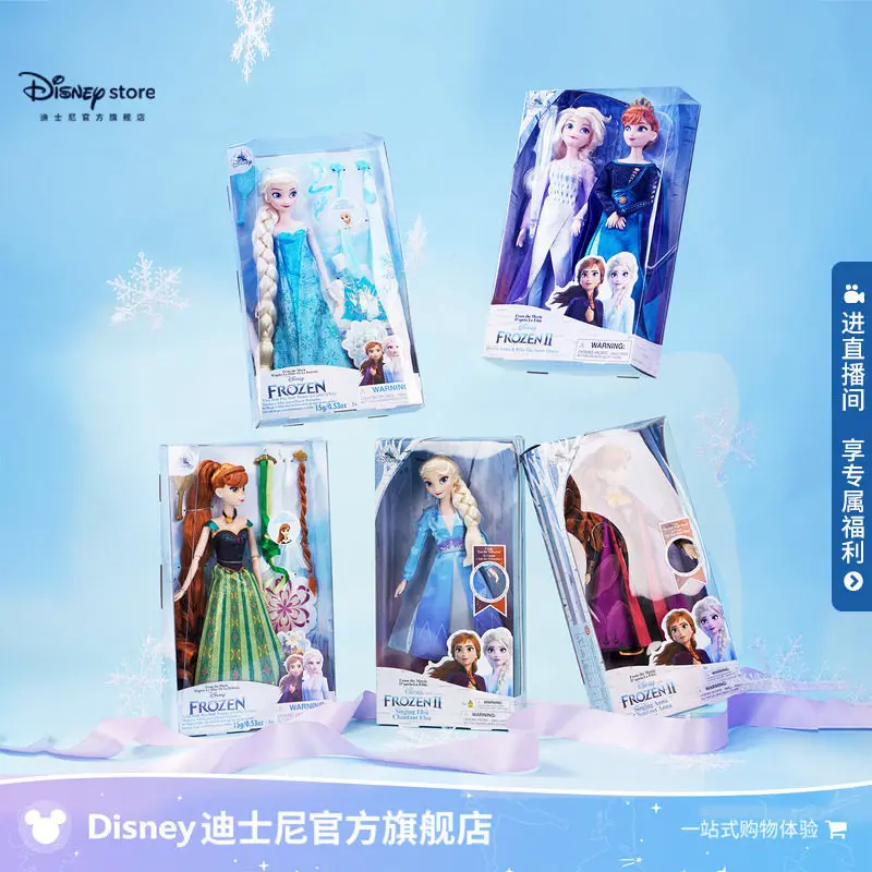 munecas-cantantes-de-disney-frozen-elsa-y-anna-muneca-coleccionable-oficial-figura-de-princesa-juguetes-regalo-de-cumpleanos-decoracion-del-hogar-coleccion-exhibicion
