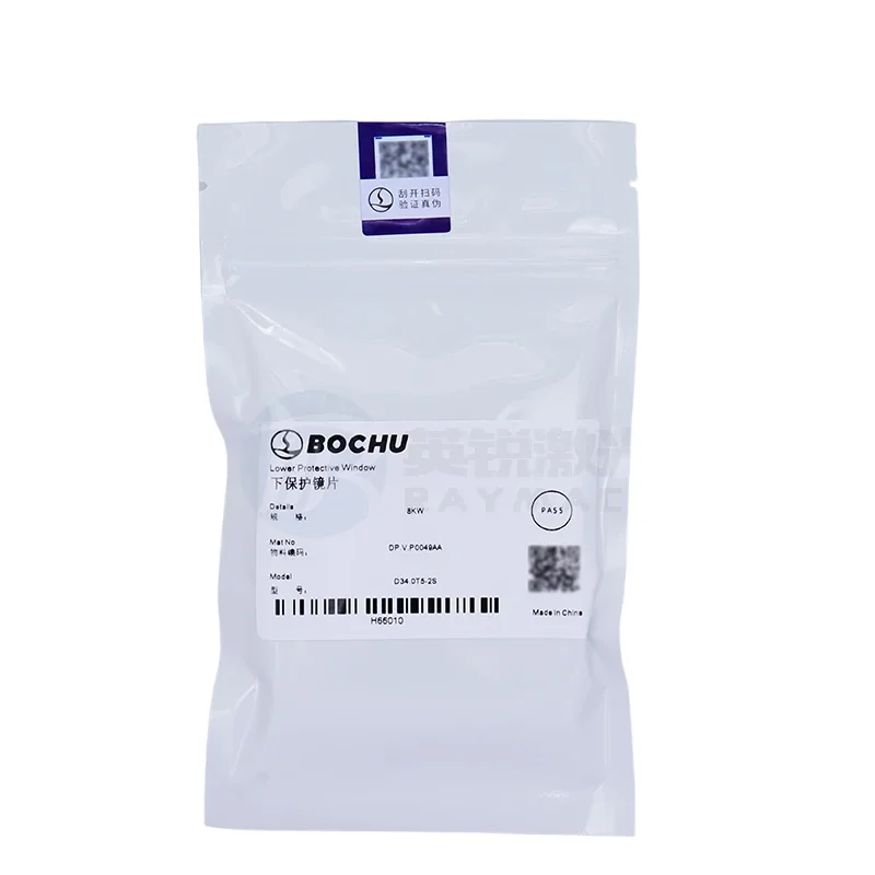 Raymach BOCI D34.0T5-2 Protective Windows Dia.37x7 Precitec Quartz Fused Silica 1064nm Fiber Laser Procutter D21.5x2 Original
