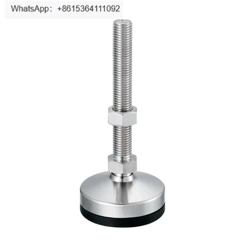 K-1277-B-16-100 130 20-150 Fußsitz mit horizontaler Verstellung