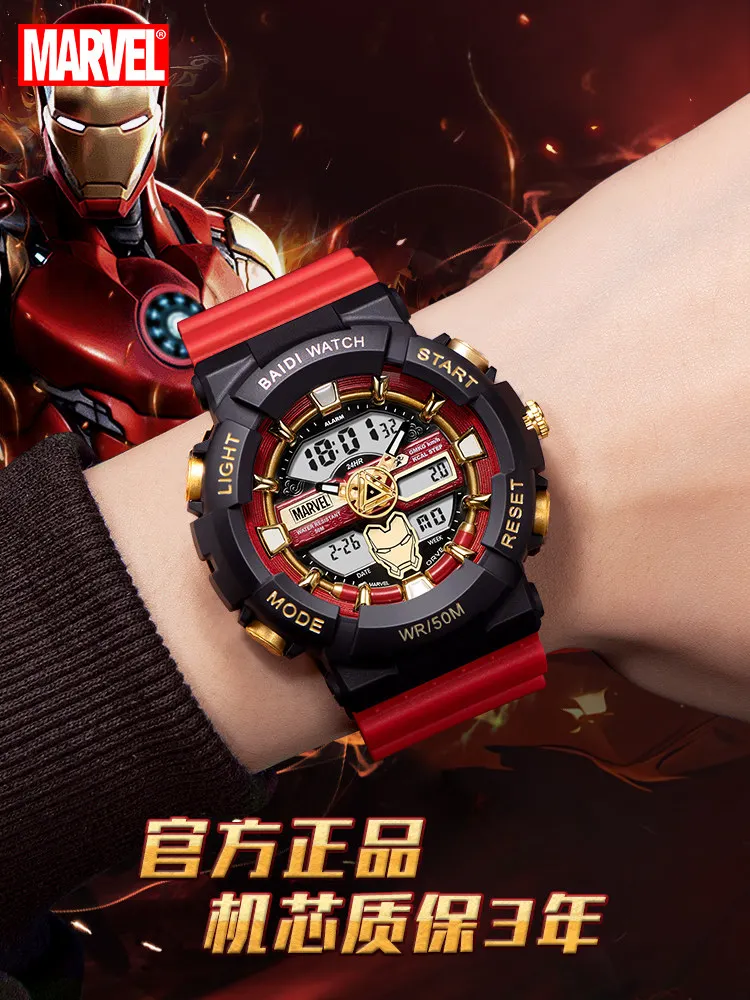 

Official Marvel Iron Man Collectible Electronic Watch Unisex Sports Digital Wristwatch Birthday Gift for Men and Women