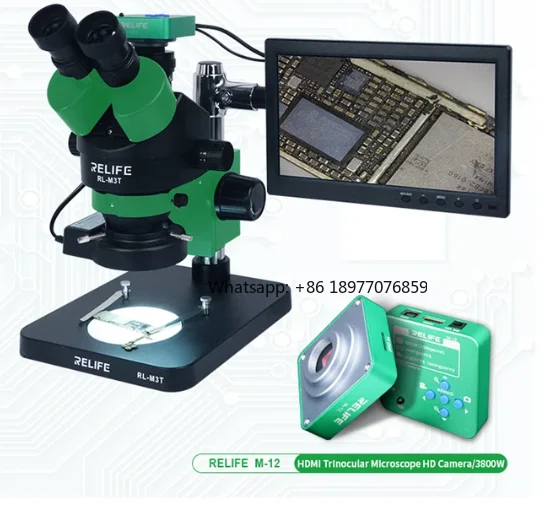 2026 RL-M3T Trinocu…