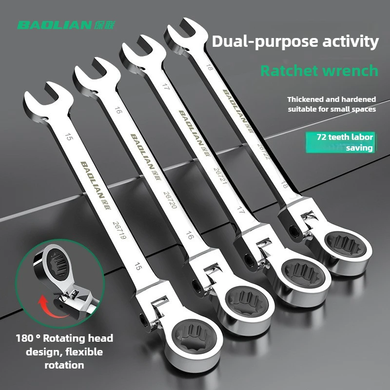 BAOLIAN Llave combinada de trinquete de 72 dientes - Llave de extremo abierto ciruela, 180 ° Rotación, acero CR-V, herramienta de mantenimiento profesional