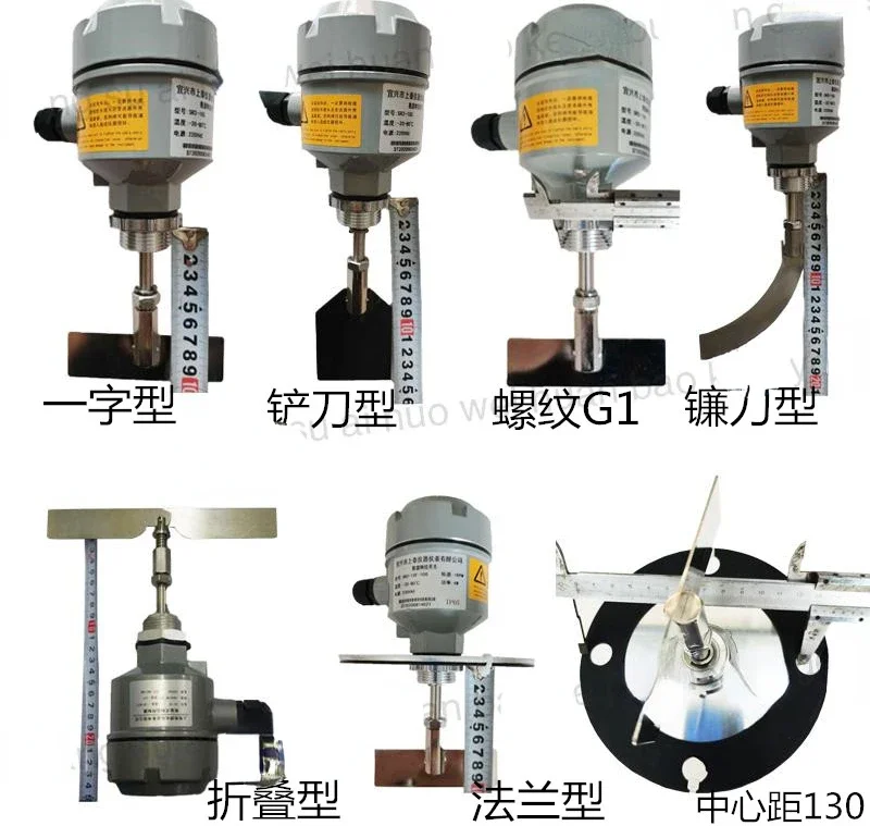 

Anti-Rotation Level Limit Controller Coal Ash Powder Cement Particle Feed High-Temperature Resistance Explosion-Proof