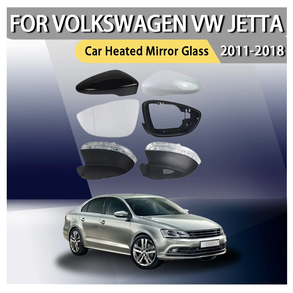 

Для Volkswagen VW Jetta 2012-2018: Внешнее зеркальное стекло бокового зеркала с функцией подогрева, рамка зеркала, левая сторона (для водителя)