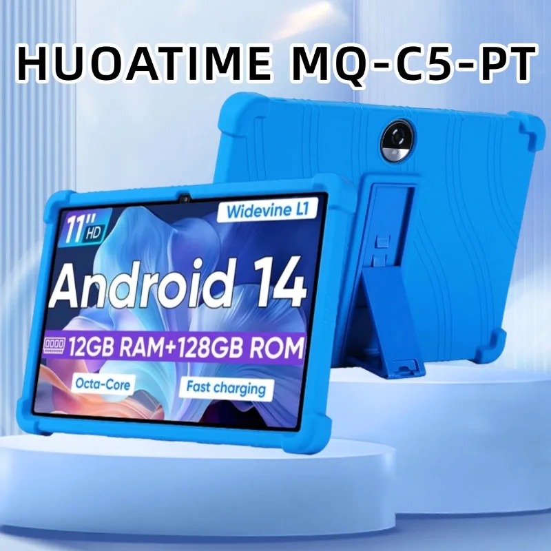 

Мягкая задняя крышка для планшета TUOHAITIME C5-JZB, 11-дюймовый силиконовый чехол с защитой от разрыва, BY181