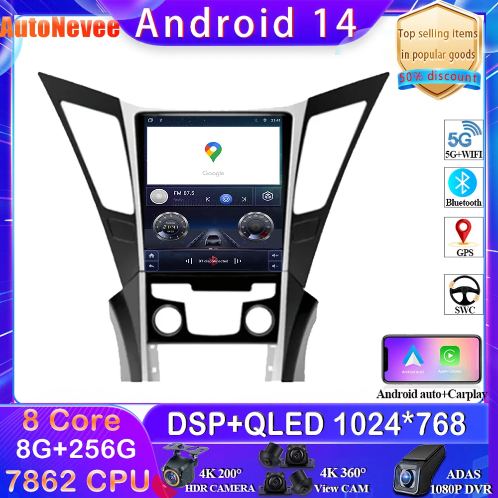 Android 14 For Hyundai Sonata YF 8 2010-2018 Vertical Screen Car GPS Navigation Multimedia Radio Player Carplay All in One