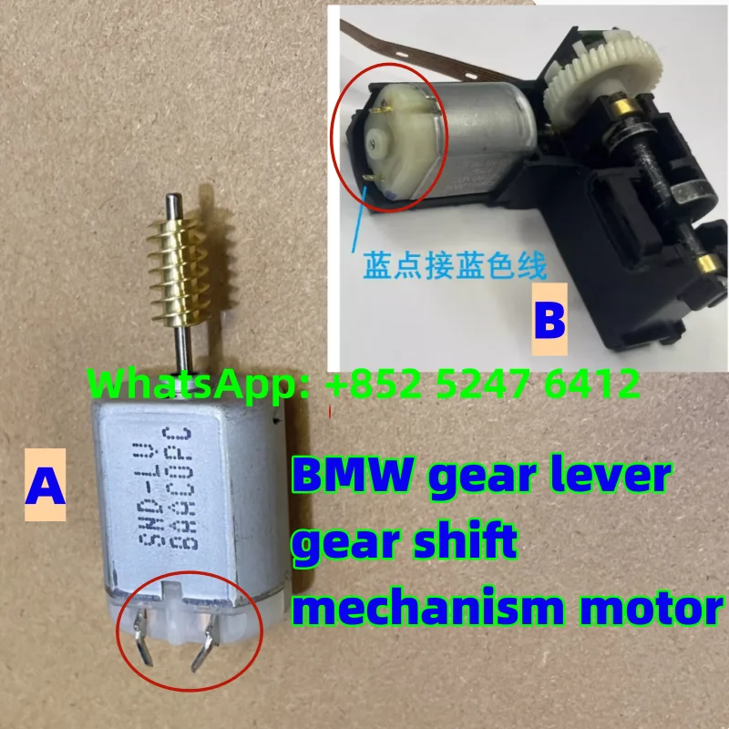 For BMW Gear Lever Gear Shift Mechanism Vulnerable Parts X5 X6 730 740 750 760Li E70 F02 Gear Lever Positioning Pin Cable