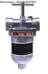 Automatic Oil Filter D-205 (100 mesh or 60 mesh / 1/2 diameter)