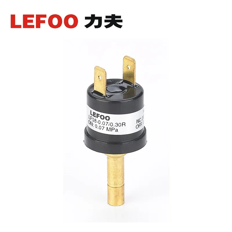 Small multi-purpose pressure switch, high and low pressure control, water, gas, refrigerant, etc. pressure detection control