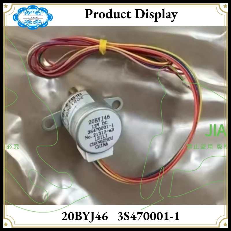 Nuevo 20BYJ46 12V DC uso para aire acondicionado for Dajin Motor colgante Motor oscilante Motor paso a paso 3S470001-1