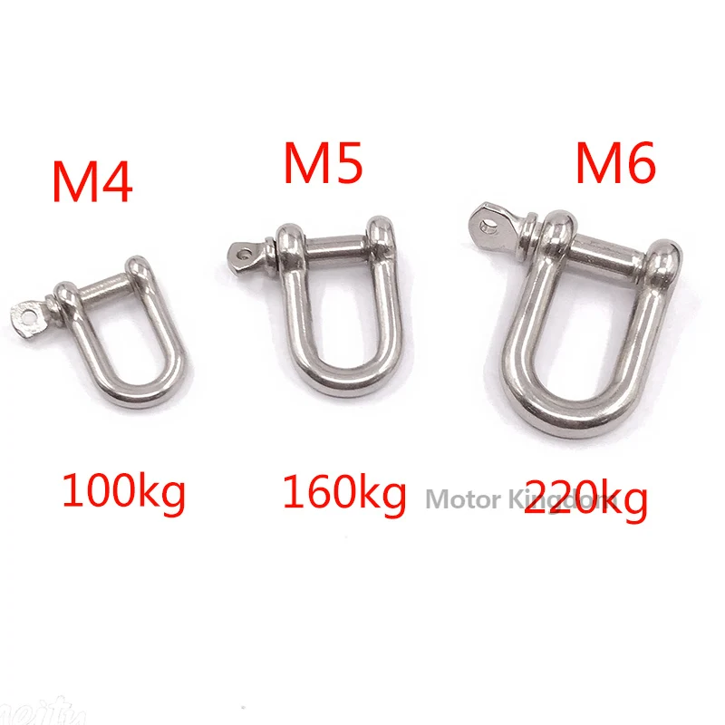 M4 M5 M6 304 stainless steel D type shackle U type steel buckle chain buckle marine rigging lifting hook buckle  Max load 220kg