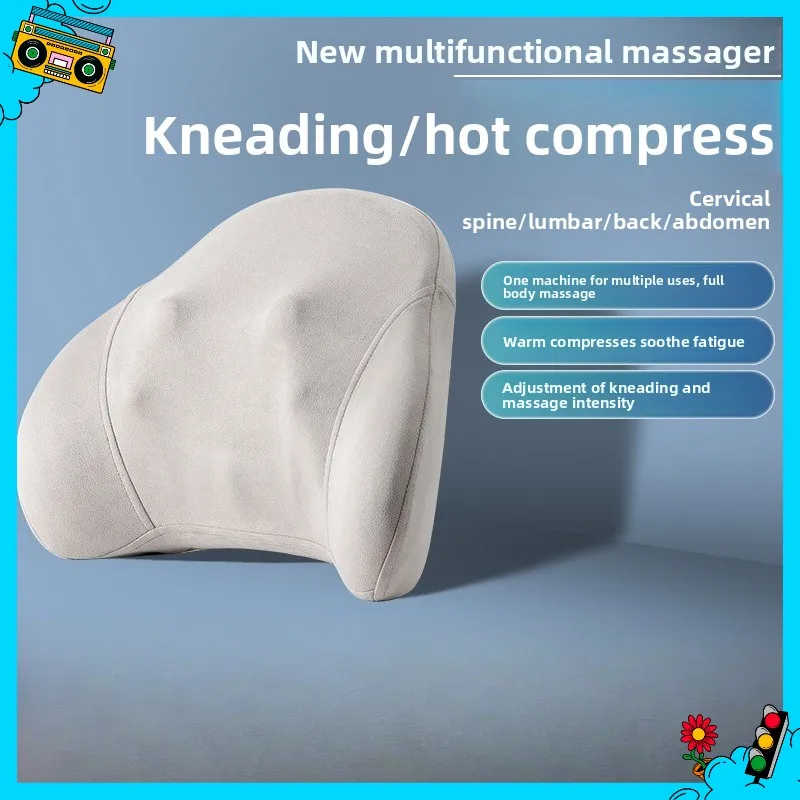 

Массажер для поясницы, спины, шеи, горячий компресс, поясничный массажер, шейный массажер